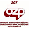 OZP